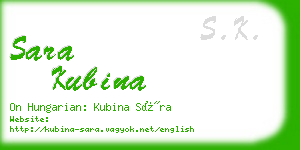 sara kubina business card